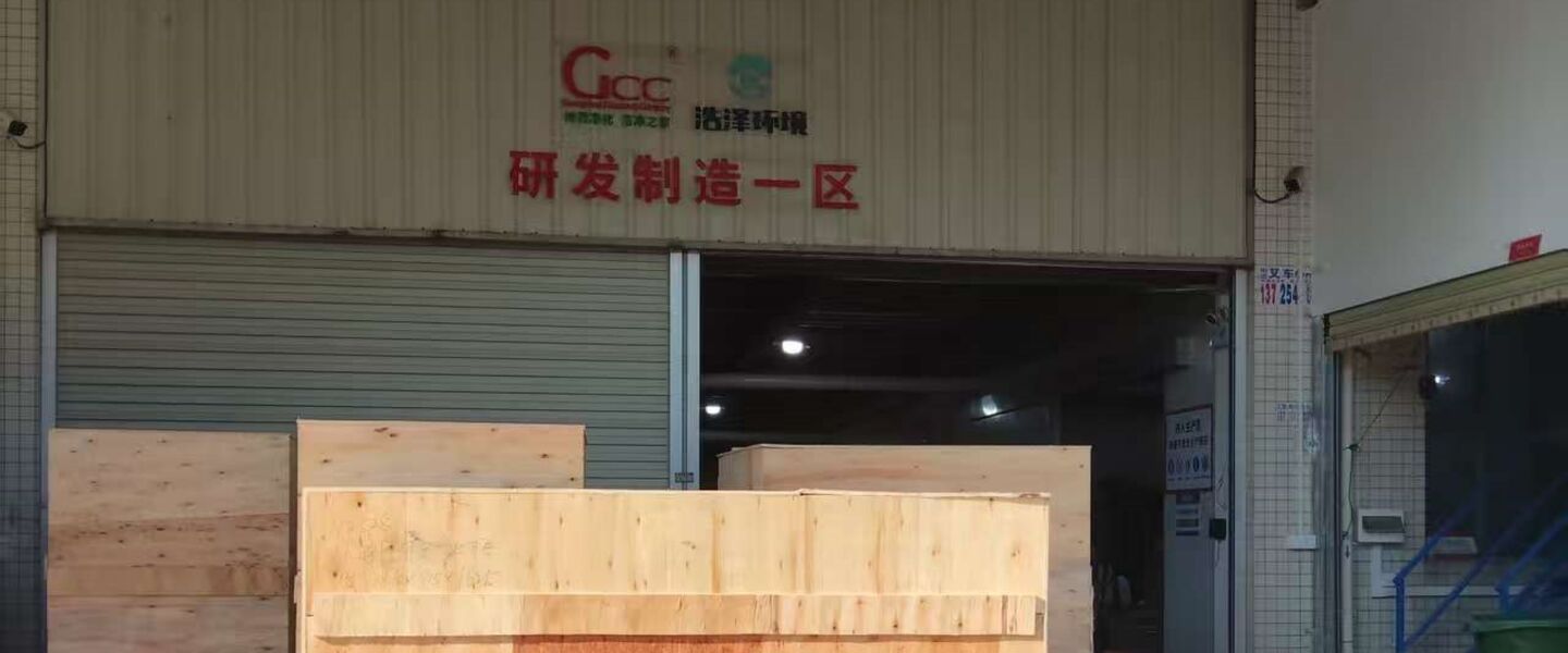 Guangzhou Cleanroom Construction Co., Ltd. 제조업체의 생산 라인