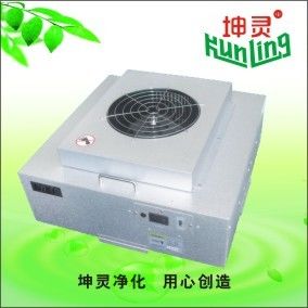99.997% 효율 단일 제어 팬 필터 유닛 FFU H13 H14 HEPA