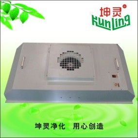 고청정실을 위한 100W 전원 2x4 Hepa H14 팬 필터 유닛 프우