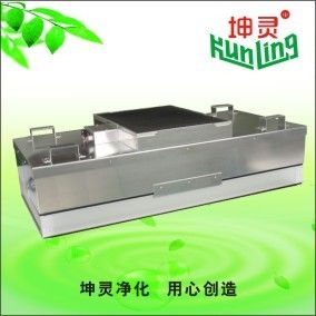 고청정실을 위한 100W 전원 2x4 Hepa H14 팬 필터 유닛 프우