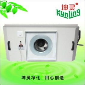 99.997% 효율 단일 제어 팬 필터 유닛 FFU H13 H14 HEPA