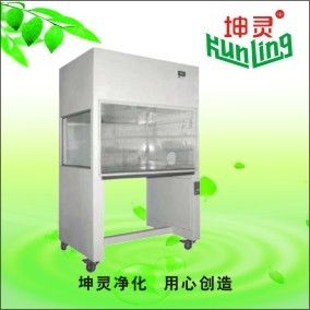 UV 살균광과 통합 280W 수직 클린 벤치