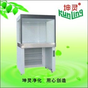 UV 살균광과 통합 280W 수직 클린 벤치