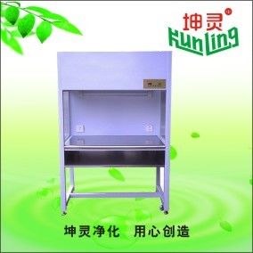 UV 살균광과 통합 280W 수직 클린 벤치