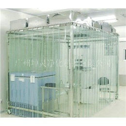 약품을 위한 시험소 지촉 건조 50HZ 모듈 무균실