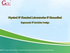 물리 및 화학 연구소 및 생의학