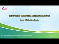 정맥 주사 약물 투여 센터