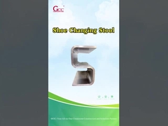 청정실용 S 모양의 신발 바꾼 스틸