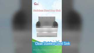 스테인레스 스틸 걸레 싱크
