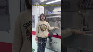 높이 조절이 가능한 그로스 스테이션