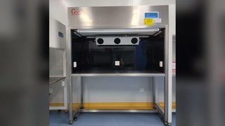 ESD 층류 작업대