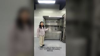 풋스루 그로싱 스테이션