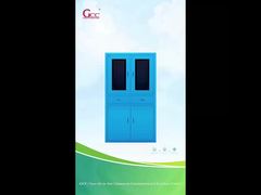 모든 강철 약장