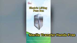 전동리프팅 패스박스